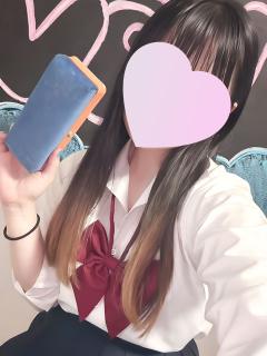 るうな