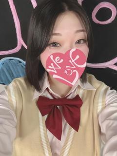 はるる【限定特売✨】
