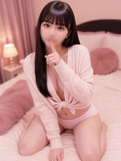 あい