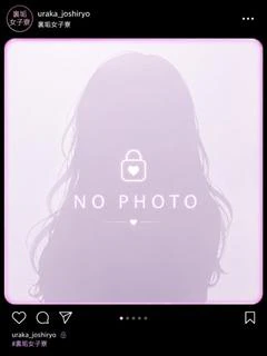 みさ