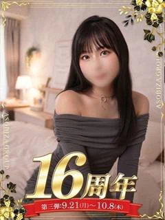 みみ