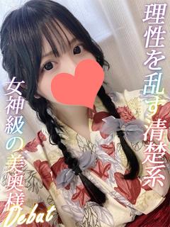 柚羽(ユズハ)◆マダ...