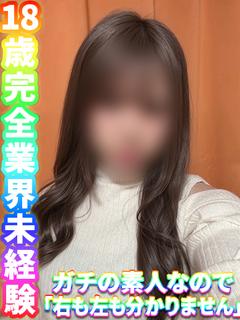 ルナ◆夜職完全未経験