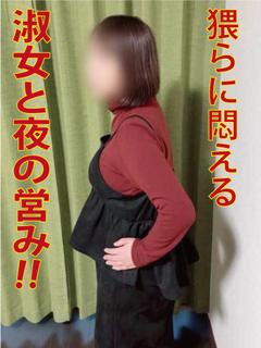 香織(カオリ)◆マダ...