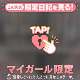 仲良しさんからの🐟