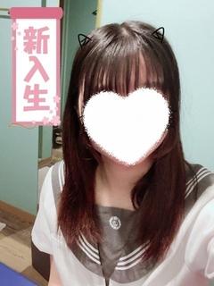 さりな
