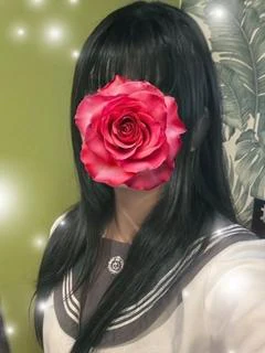 みなみ