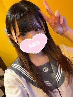 すず