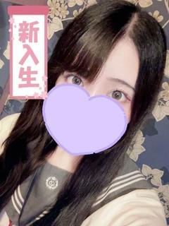 らむ