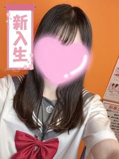ふゆ