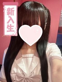 あまね