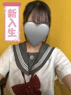 あん