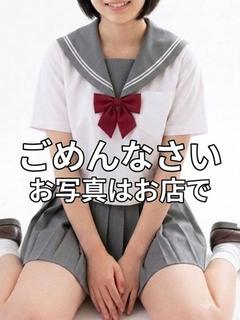 ねね