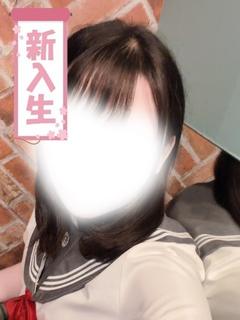 りな