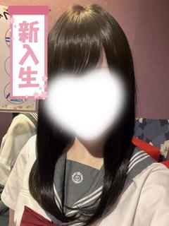 けいこ