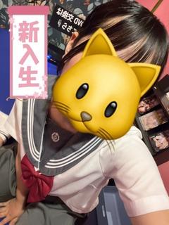 まい