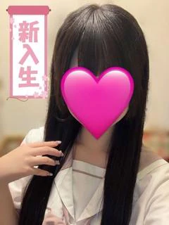 ひいろ