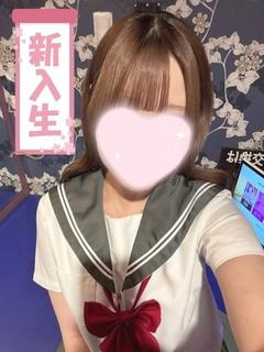 まお