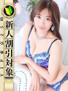 あすみ