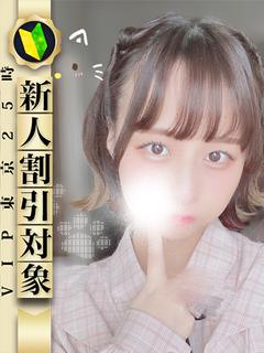 ゆうき