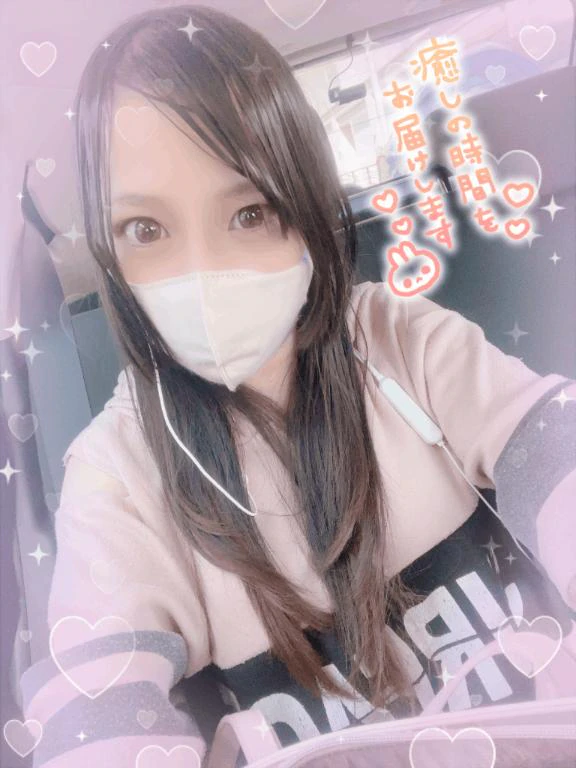 出勤しました♡