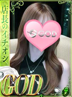 くれあ