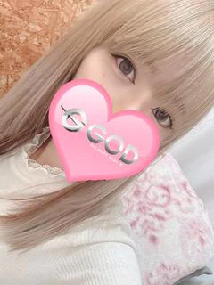 みかん(磨けば光る最...