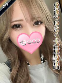 みう(極☆スレンダー...