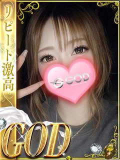 しぇな