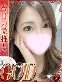 あすか