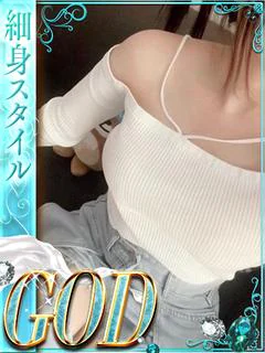 ゆず