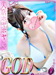 つかさ