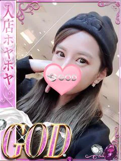 あさな