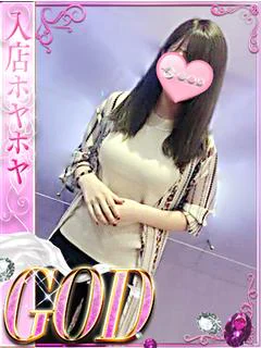 めろん