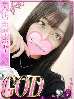 あいる