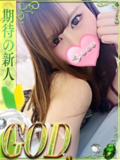 ありさ