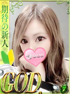 きい