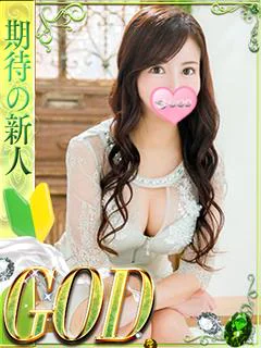 麗