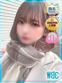 こまり