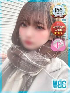こまり