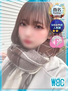 こまり【激リピ💞有名店人気嬢】
