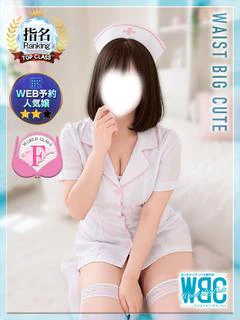 なぎ