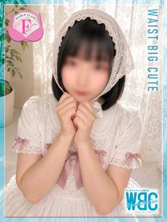ねね【超期待💕ロリ系美女】