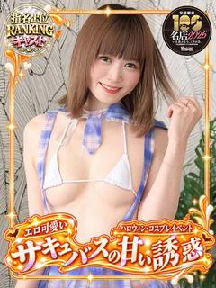 ことり