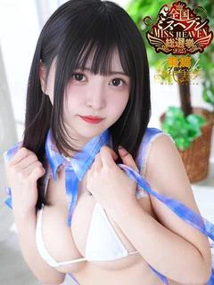 るる 天然のエチエチロリ！