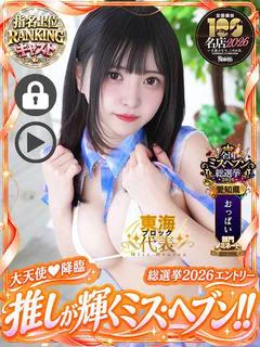 るる