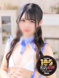 こはる  感度バツグ...