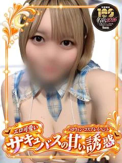 もか