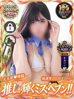 しおり