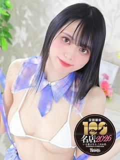 みり S級ルックスに...